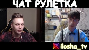 ТИМА МАЦОНИ VS БОТАН | БИТБОКС БАТЛ | Чат рулетка