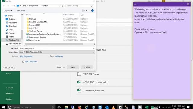 Import & Export error in SQL смотреть онлайн