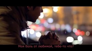 Rafet El Roman-Unuturum Elbet (перевод на Русский)