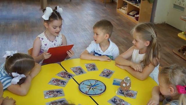 Музей Путешествие песчинки. Школа 166. Самостоятельная деятельность детей.