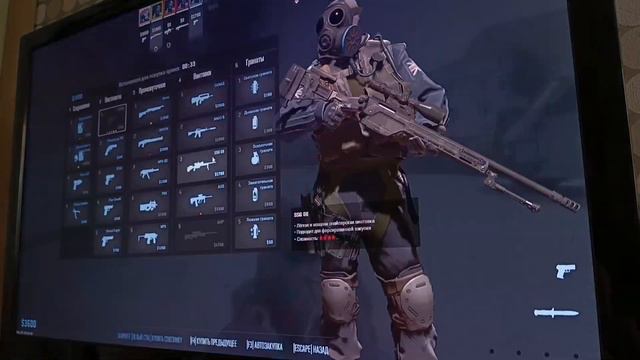 контур срак 2 обзор. смотреть онлайн