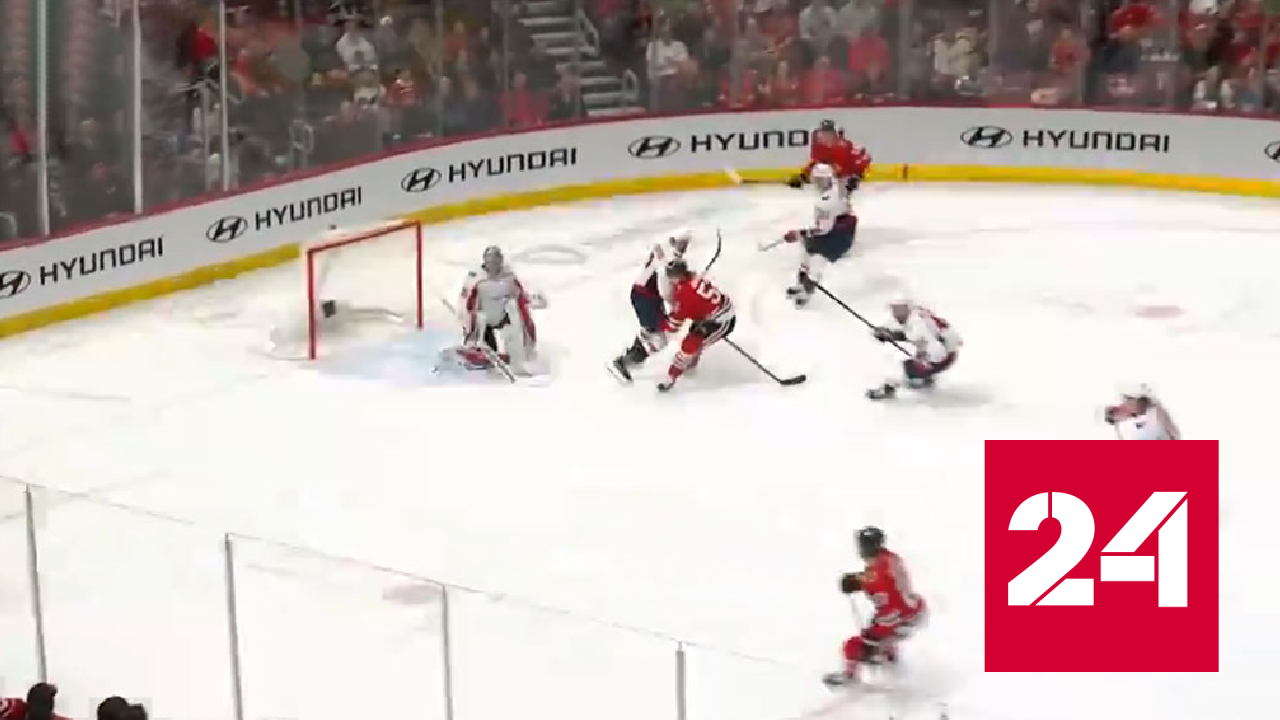 Панарин превзошел результат Гретцки в составе "Рейнджерс" - Россия 24