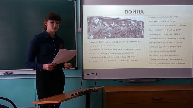 Рыженкова Анна (Сеченовский район) смотреть онлайн