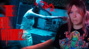 The Evil Within 2 #11