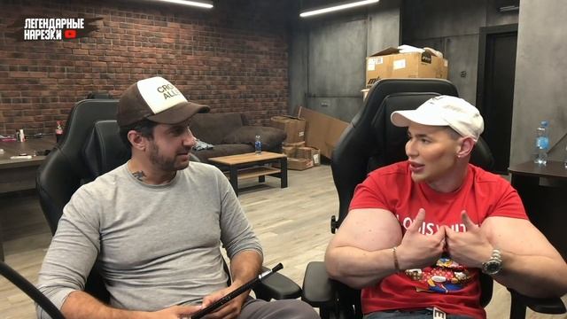 АМИРАН УЗНАЛ КАК РУКИ-БАЗУКИ СДЕЛАЛ "ЕГО" ОГРОМНЫМ!
