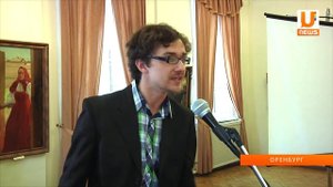 Оренбургский альманах «Гостиный двор» отметил юбилей.