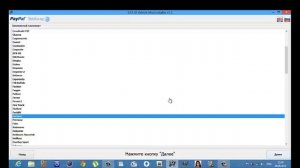 как добавлять машины в gta 4 легко и просто