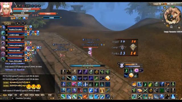 GN 02/04/2017 Arcadia vs Lynx/Cygnus - Peri~Chan [ PWBR Arcadia ] смотреть онлайн