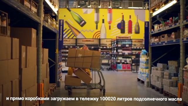 VANZAY RYTP/ ВАНЗАЙ ПУПЧИК)))