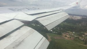 Как приземляется двухэтажный БОИНГ 747-400