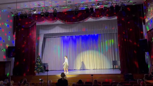 Песню 