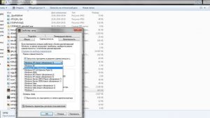 Что делать если не запускается SAMP дает Crash 0.3.7 [Ответ тут!]