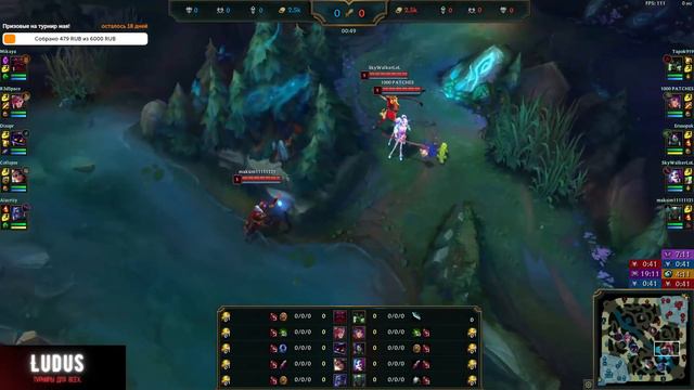 АЛЁ, ДОБРОЕ УТРО 🌞 / LudusArena смотреть онлайн