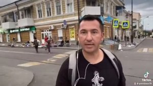 Ростов Папа - история названия.