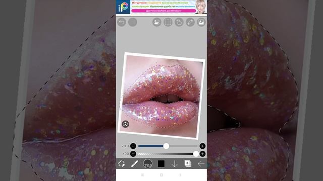 как на рисовать губы в iP   #рисуемгубы