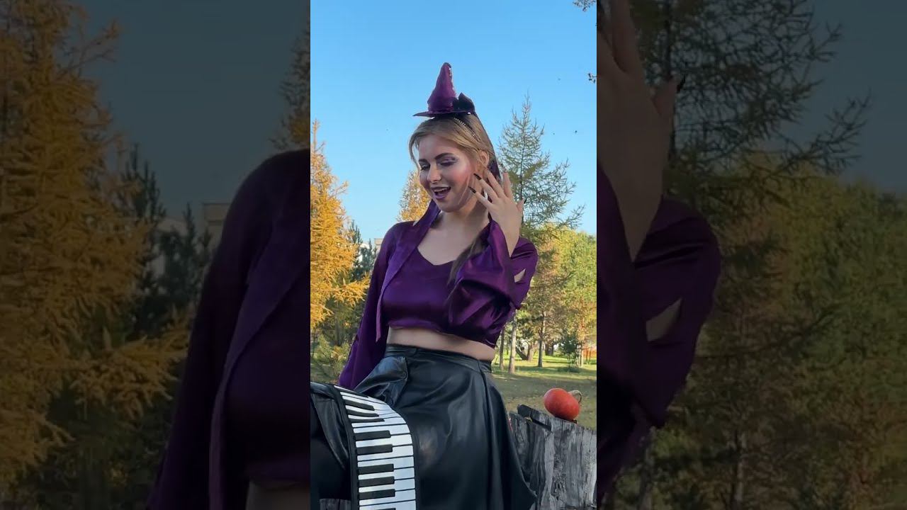 Ведьма к Хэллоуину готова!