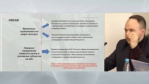 Неочевидная взаимосвязь ценовых индикаторов и доступности сырья лома