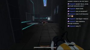 (1) Portal 2 Co-op с дядькой Яром. Камеры от подписчиков