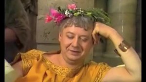 Эзоп