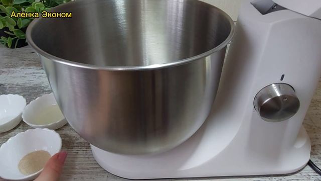 Обзор планетарного миксера Kitfort KT-3028. Молочный пирог, Белый хлеб и Драники\тестирую насадки смотреть онлайн