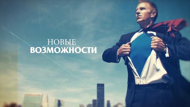 ЯТрансерфер - социальная сеть трансерферов. Трансерфинг реальности.