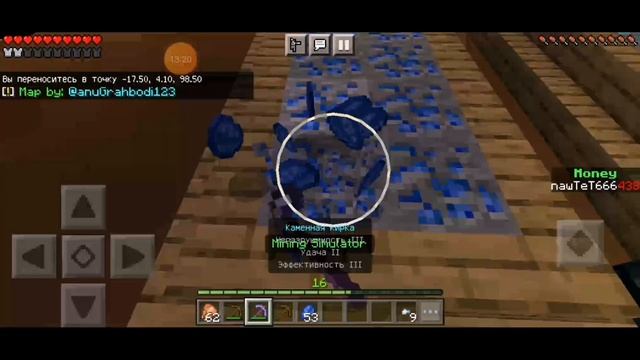 симулятор майнинга в майнкрафте 1 серия добыча руды смотреть онлайн