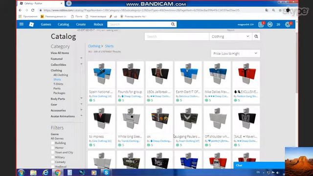 №1.Рубрика-Что купит школьник,нуб .На 85 Робуксов. смотреть онлайн