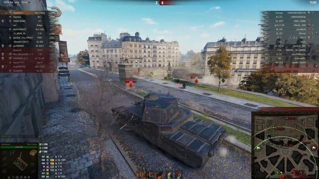 Бухловоз!