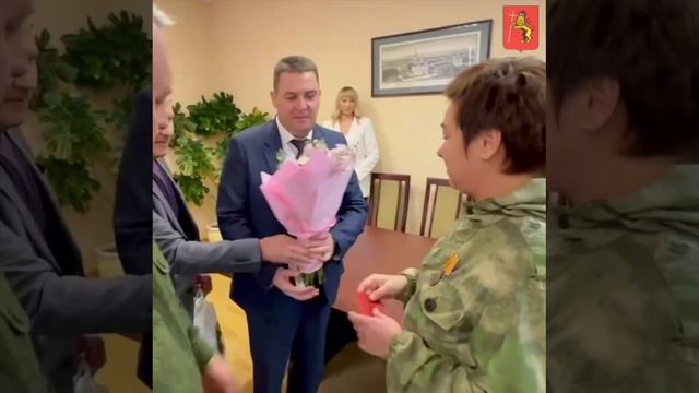 Награждение участников СВО