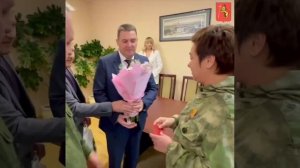 Награждение участников СВО