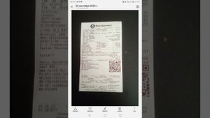 С карты В Пятёрочке выдают деньги на кассе!!!