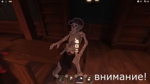 СКРЫТЫЕ Секреты в игре Двери +Баги | Doors Roblox