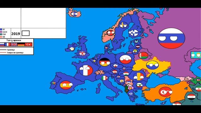 Альтернативная Европа : 3 серия - Северный союз и Ирландия смотреть онлайн