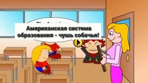 ЧТО ГОВОРИТ КАССАНДРА В ИГРЕ PICO'S SCHOOL!!