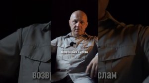 Русский Мусульманин.