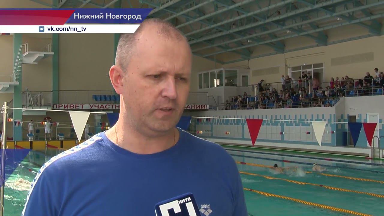 Кубок сильнейших по плаванию проходит в бассейне «Дельфин» смотреть онлайн