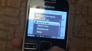 обзор NOKIA E72