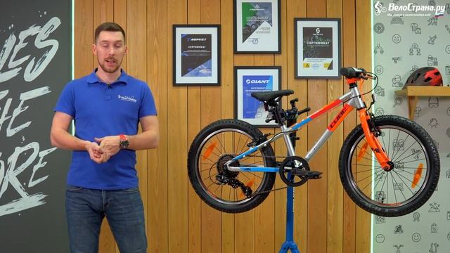 ОБЗОР ВЕЛОСИПЕДА CUBE ACID 200 2021 смотреть онлайн
