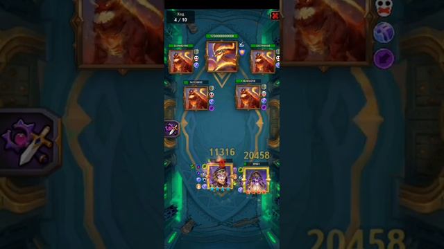 змей логова гоблинов через новую руну смотреть онлайн