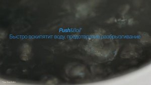 Новая индукционная варочная панель Indesit с технологией Push&Go