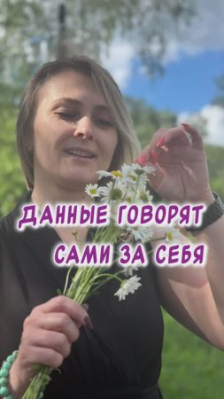 Немного статистики по новым клиентам за первый месяц.