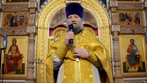 Священномученик Фаддей, архиепископ Тверской