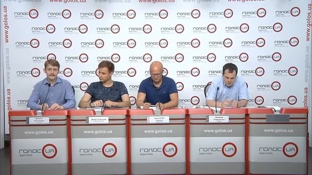 Тенденции недели: прогнозы политологов (пресс-конференция) смотреть онлайн