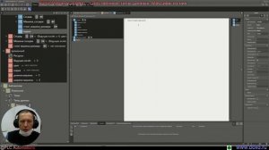 К272 Masterscada4d . Собственные типы данных, Массивы из них.