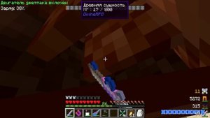 НОВЫЕ СУМЕРЕЧНЫЕ ИЗМЕРЕНИЯ ► LP КрафтоМания #6 ► LoliLand Майнкрафт