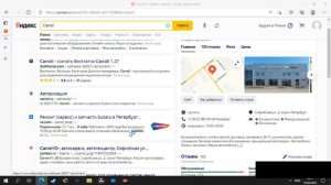 Как поставить любое разрешение на ноутбуке и стационарном компьютере . Программа Carrol.