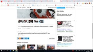 Потрясающий✅МОТОХЛАМ✅на Авито мотоциклы ИЖ Планета