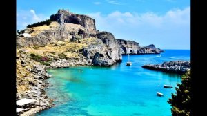 Родос История (Греция)