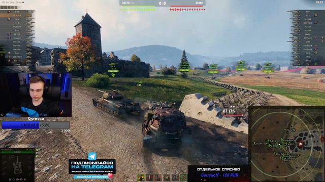 *ТВИНК* VK 72.01 K - ФИНАЛ 3-Х ОТМЕТОК?! {91.65% СТАРТ} *МЗП* смотреть онлайн