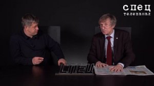 Василий Мельниченко рассказал почему рабам не нужна логика
